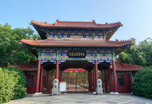 湖北木兰山文武学校