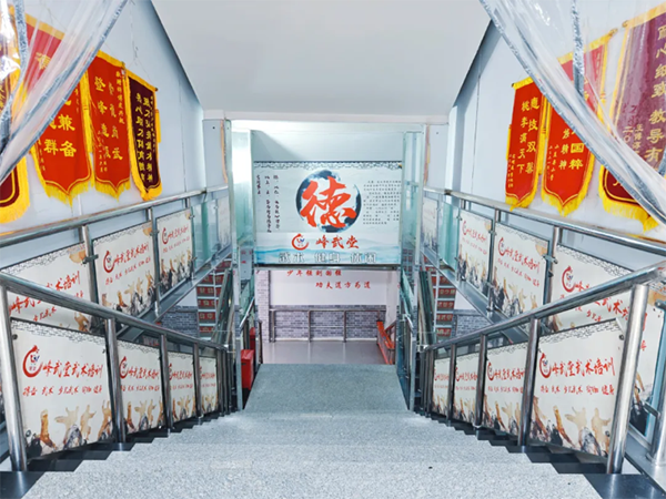 石家庄峰武堂少林武馆深泽馆