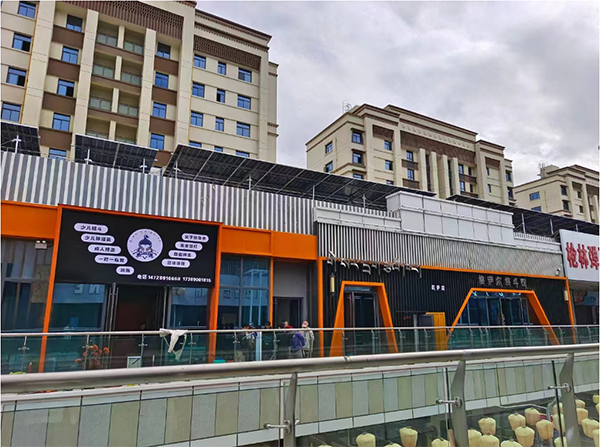 拉萨格萨尔格斗馆