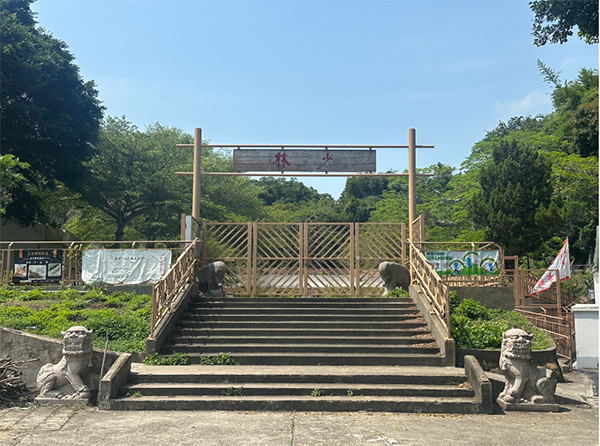 香港少林武术文化中心