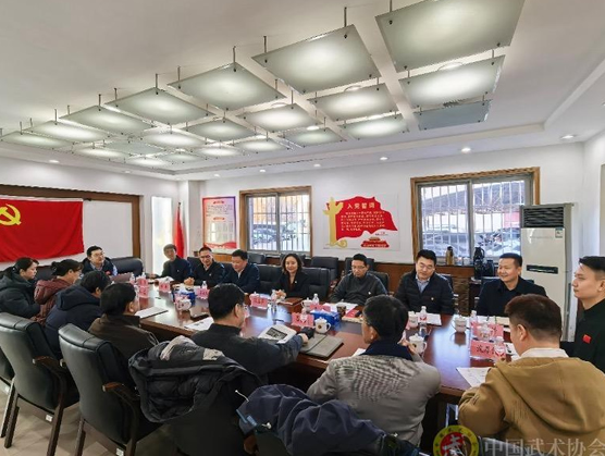 体育总局武术研究院太极拳研究院工作会在京举行 体育总局武术研究院太极拳研究院工作会在京举行